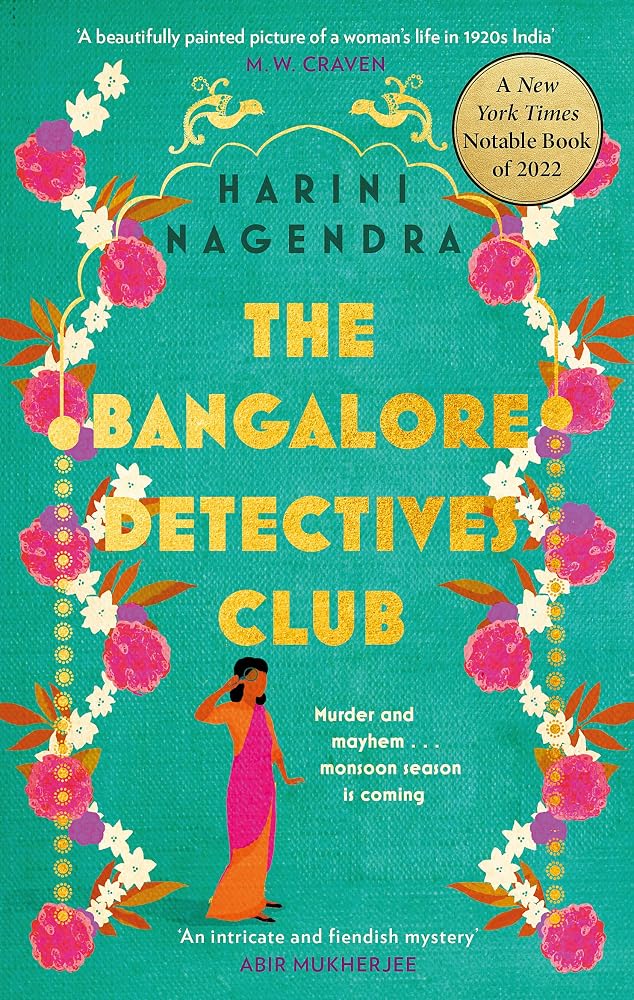 The Bangalore Detectives Club (The Kaveri and Ramu Murder Mystery Series) cover image